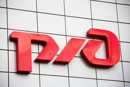 Профориентационная встреча студентов  с социальным партнером - ООО "РЖД"