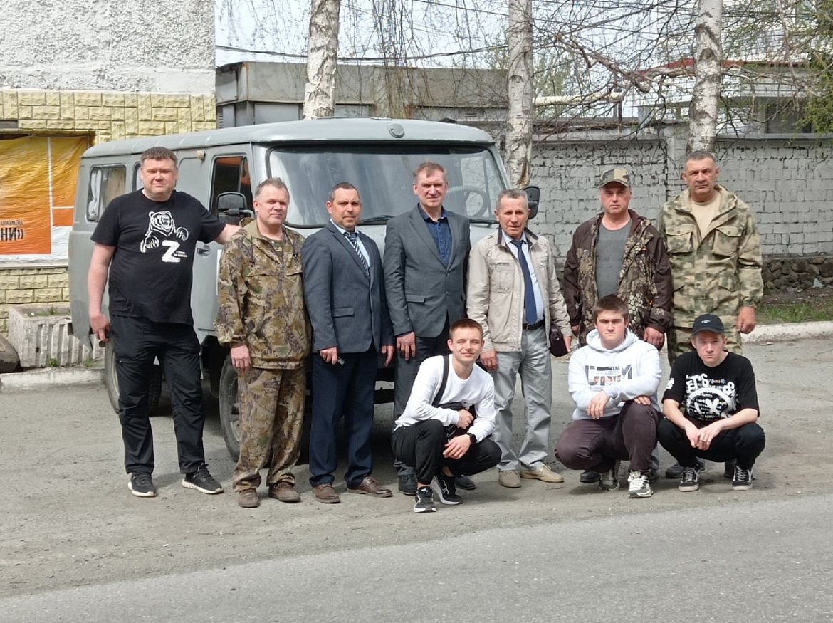 Гуманитарная помощь для СВО