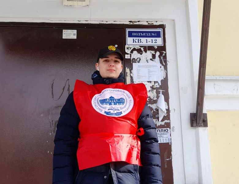 Пресс-релиз