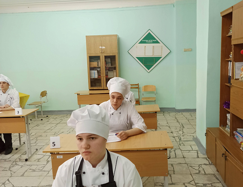 Открытая олимпиада профессионального мастерства по профессии «Кухонный рабочий».