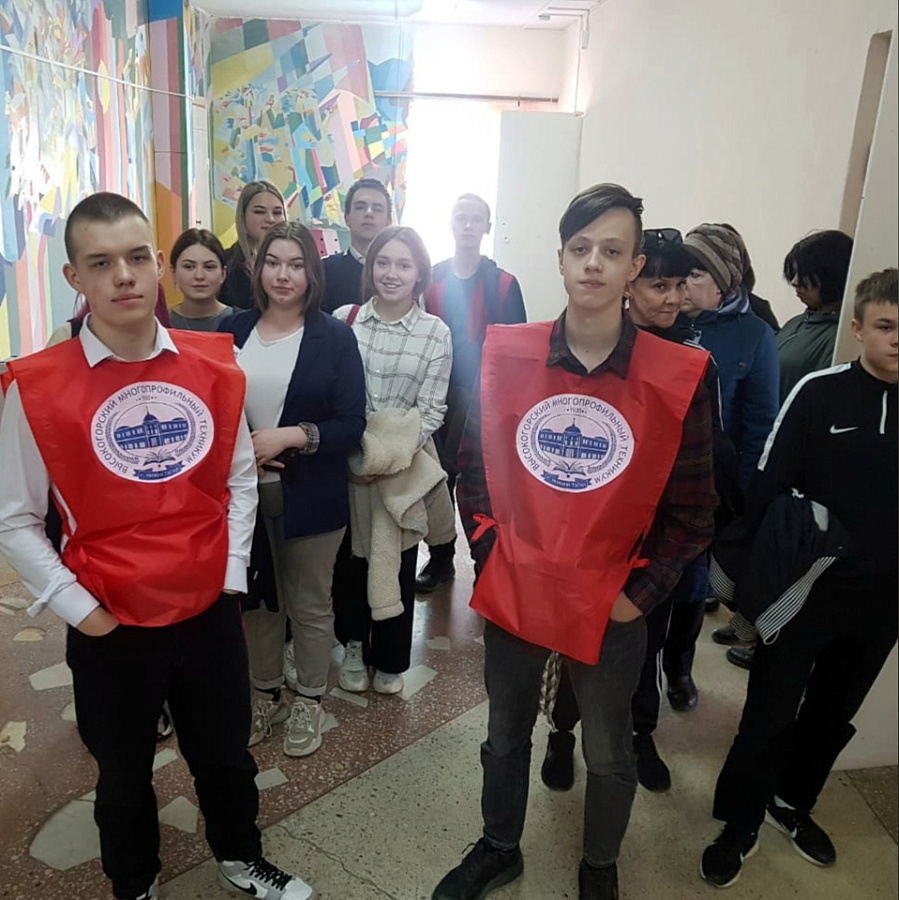 День открытых дверей