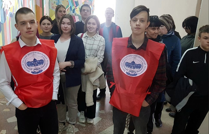 День открытых дверей