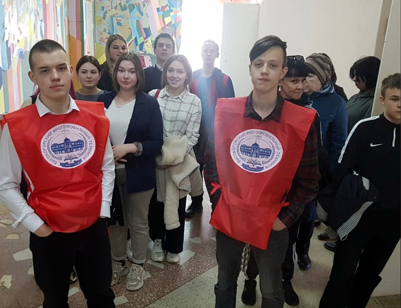 День открытых дверей
