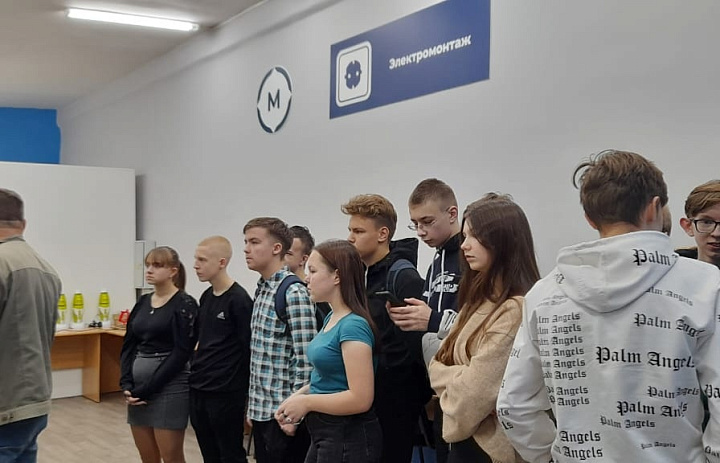 Профориентационная экскурсия