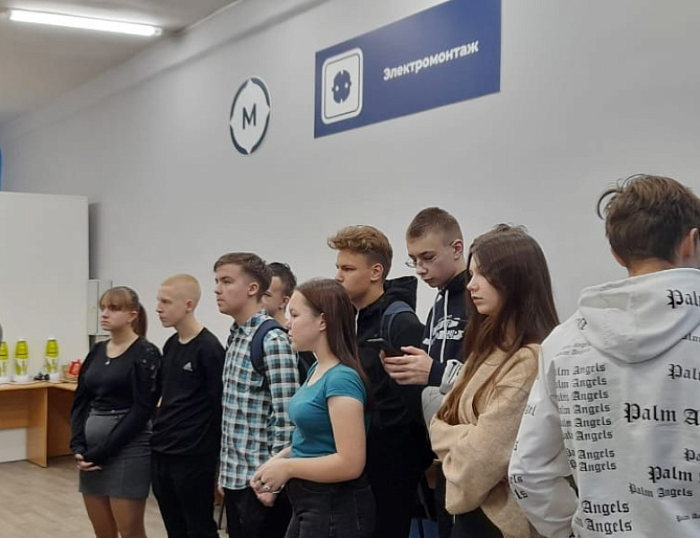 Профориентационная экскурсия