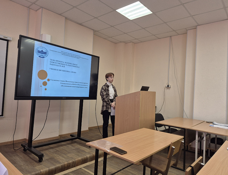 VIII Областная научно-практическая конференция обучающихся "Шаг в науку"