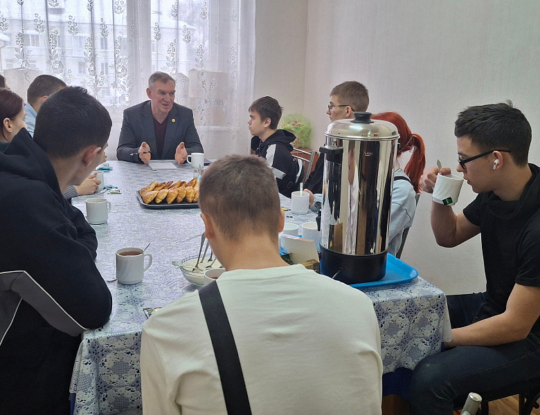 Завтрак с директором