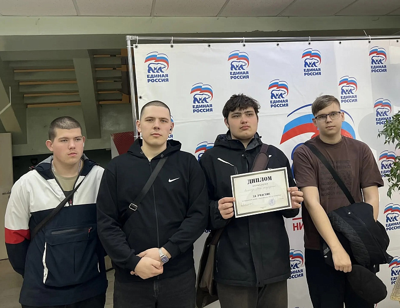 40 лет со дня трагедии на Чернобльской АЭС