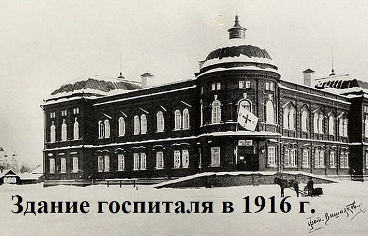 Словно 100 лет назад