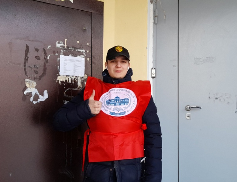 Пресс-релиз