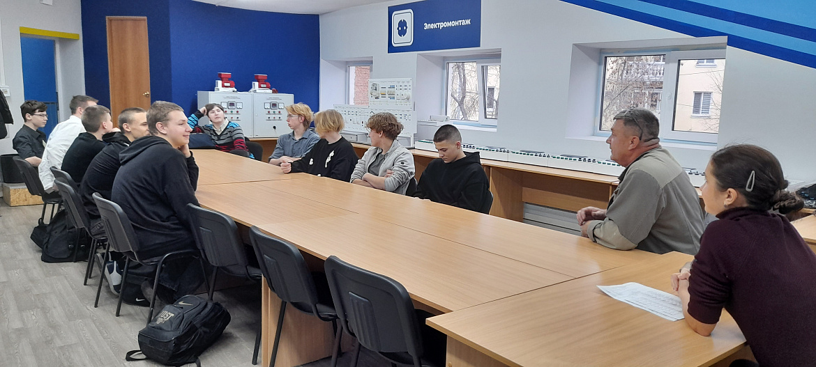 Профориентационная программа «Электромонтажные работы»