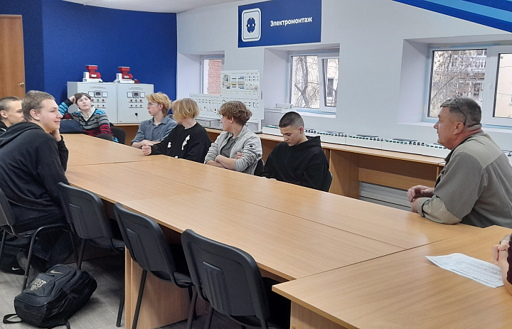 Профориентационная программа «Электромонтажные работы»
