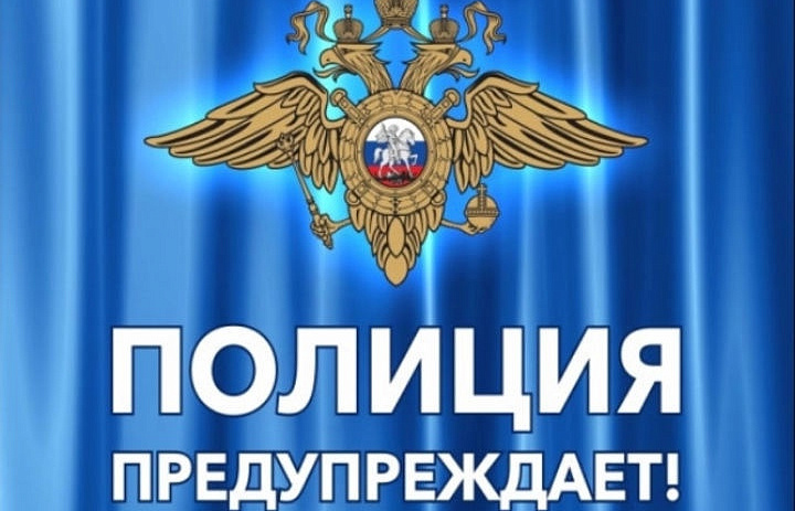 Важная информация