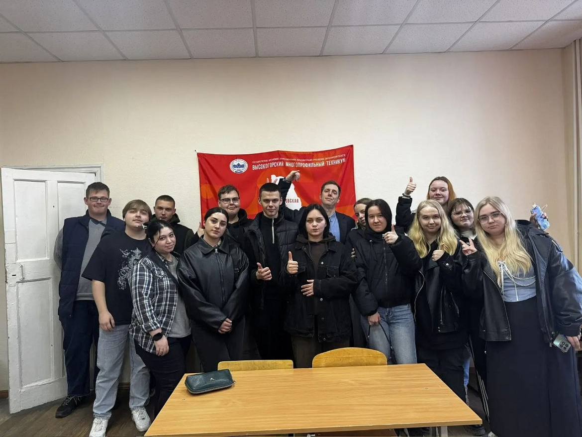 Тренинг: «Основы бережливого производства»