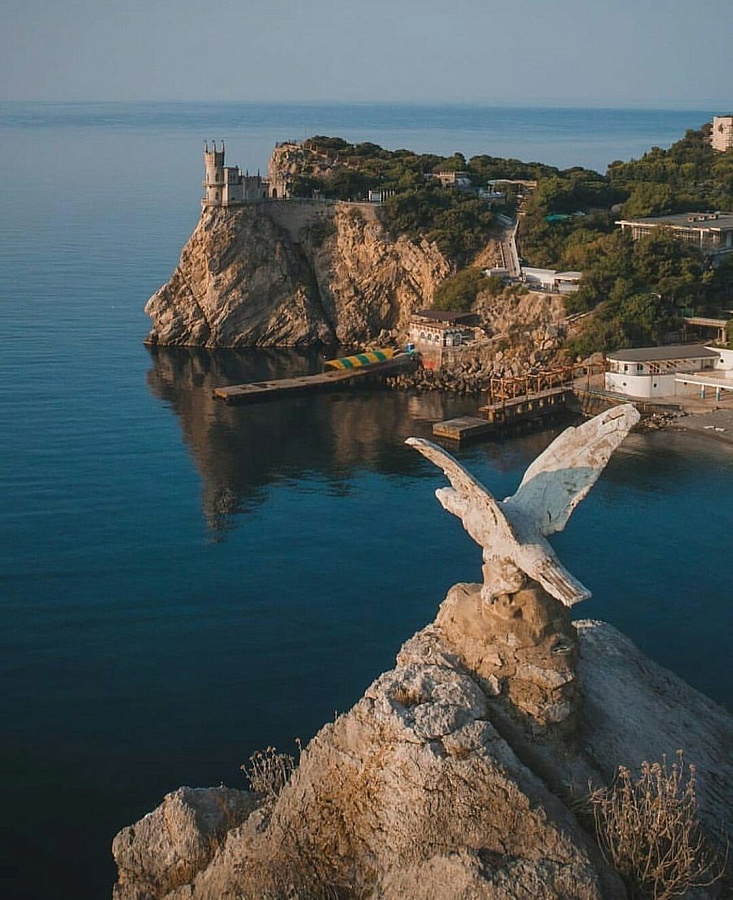 День воссоединения Крыма с Россией