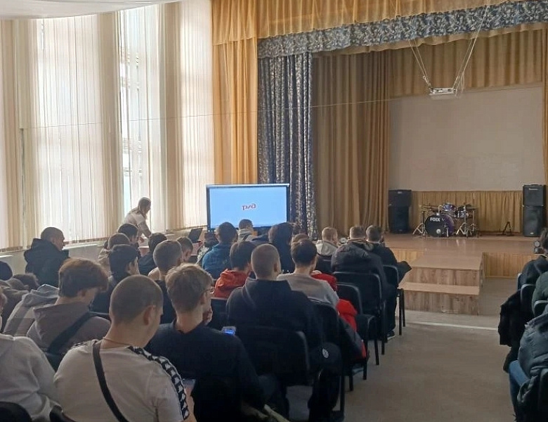 Профориентационная встреча студентов  с социальным партнером - ООО "РЖД"