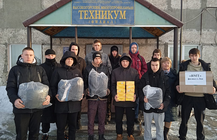 Акция "Шьем для наших"