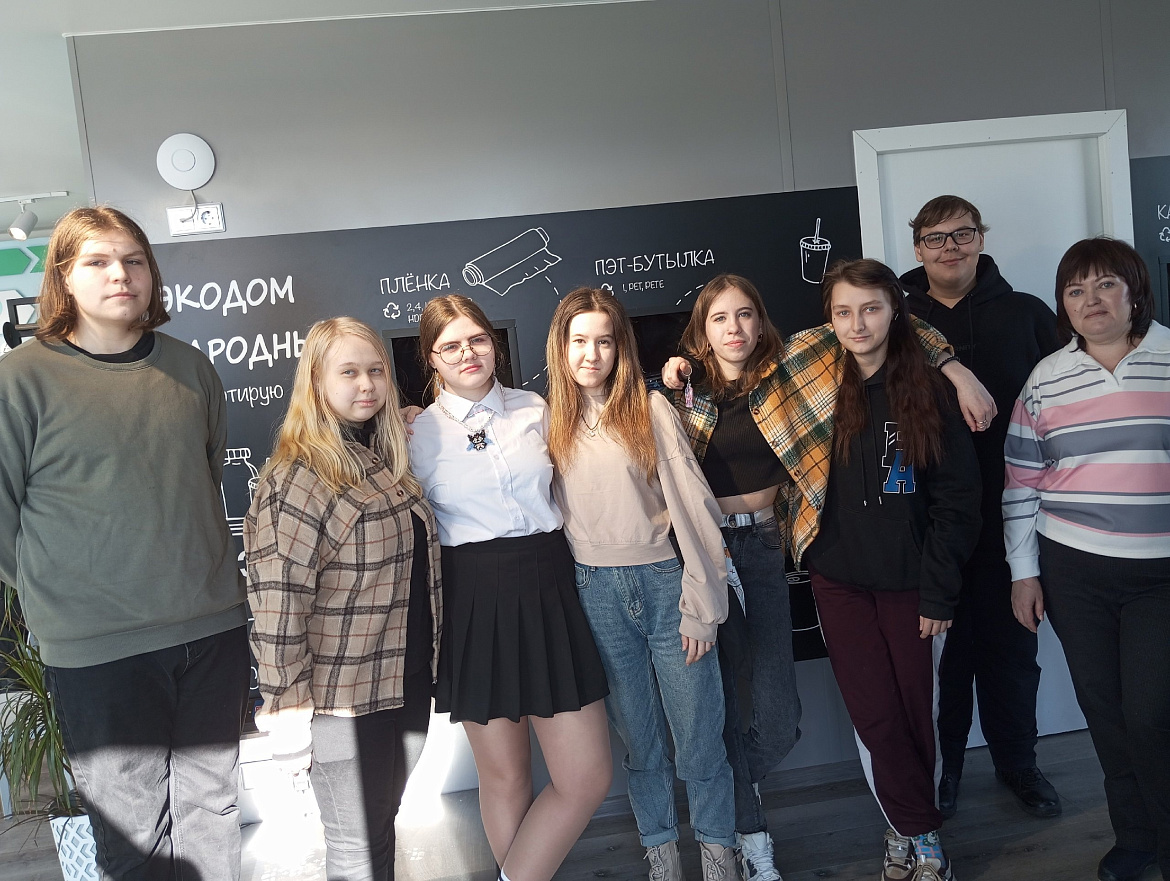 Экскурсия в ЭКОДОМ