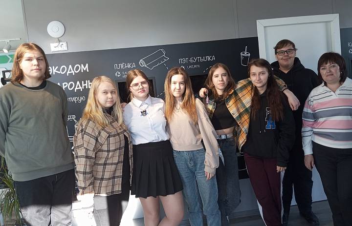 Экскурсия в ЭКОДОМ