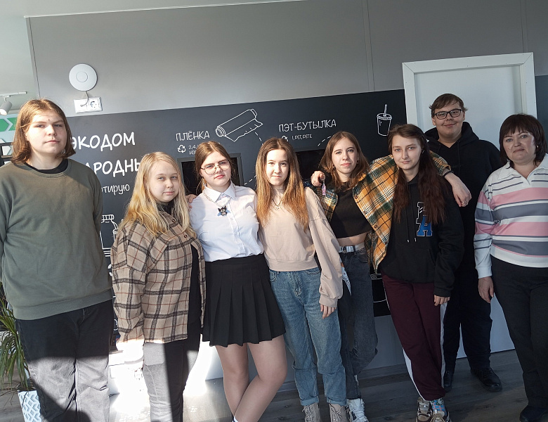 Экскурсия в ЭКОДОМ