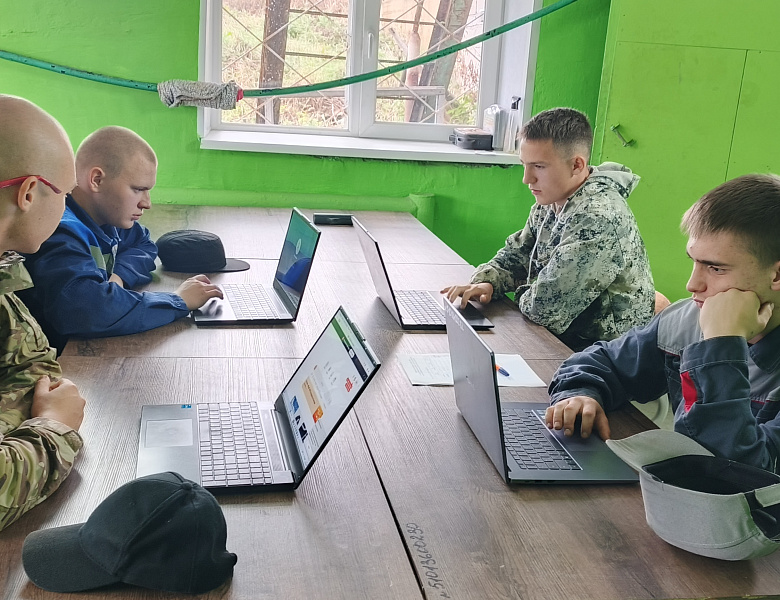 Межрегиональный конкурс профессионального мастерства