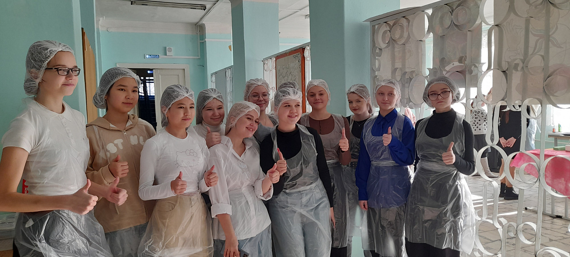 Профориентационная встреча. Повара.