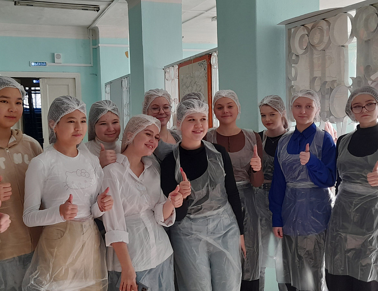Профориентационная встреча. Повара.