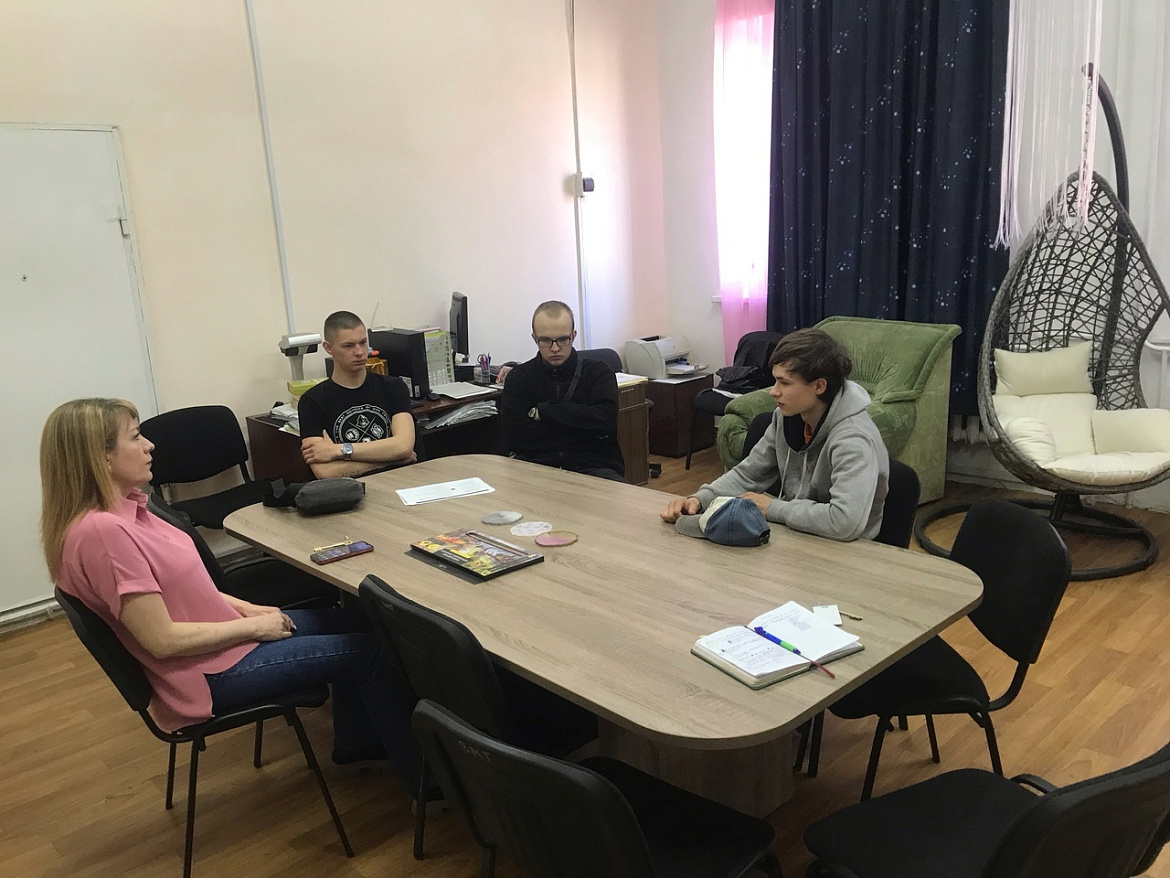 Примирительная встреча с педагогом-психологом