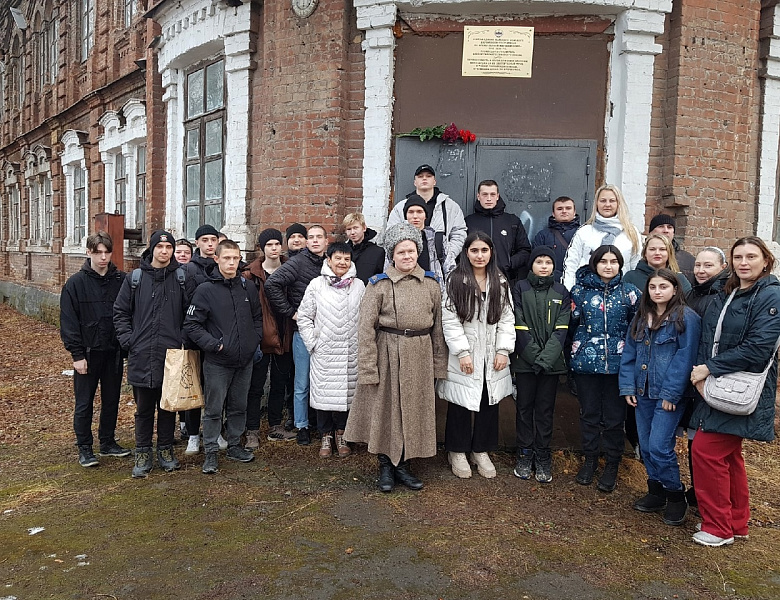 Памяти  Компьенского перемирия 1918г.