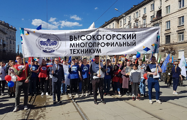 День Победы 77 лет