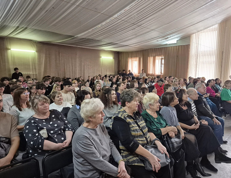 Концерт ко Дню учителя