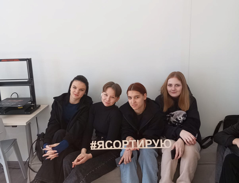 Экскурсия в "Экодом" группы 127