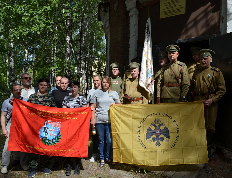 Словно 100 лет назад