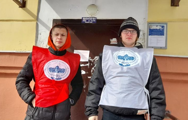 Пресс-релиз