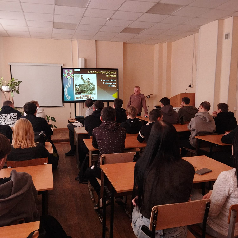 Лекция для студентов