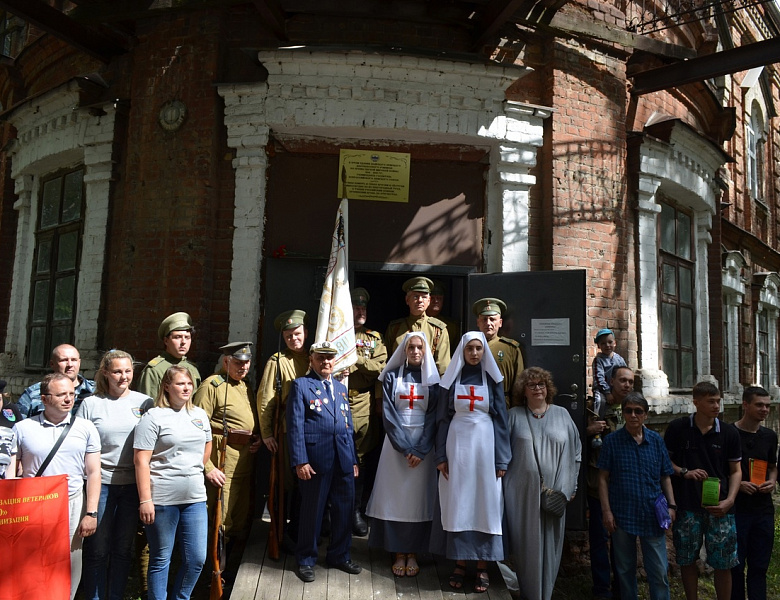 Словно 100 лет назад