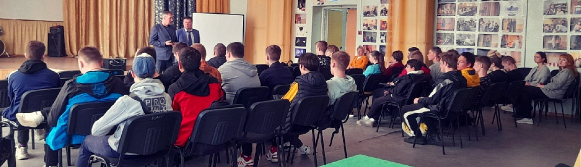 Встреча с работодателем УВЗ