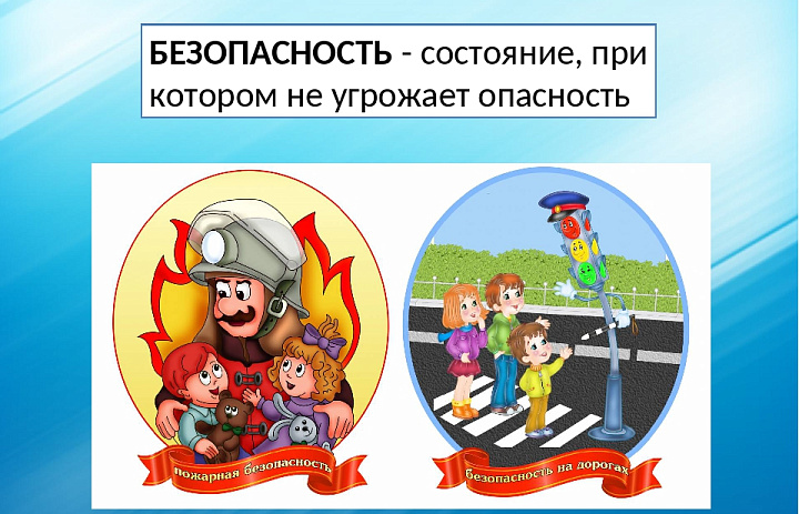 Победители интерактивных игр