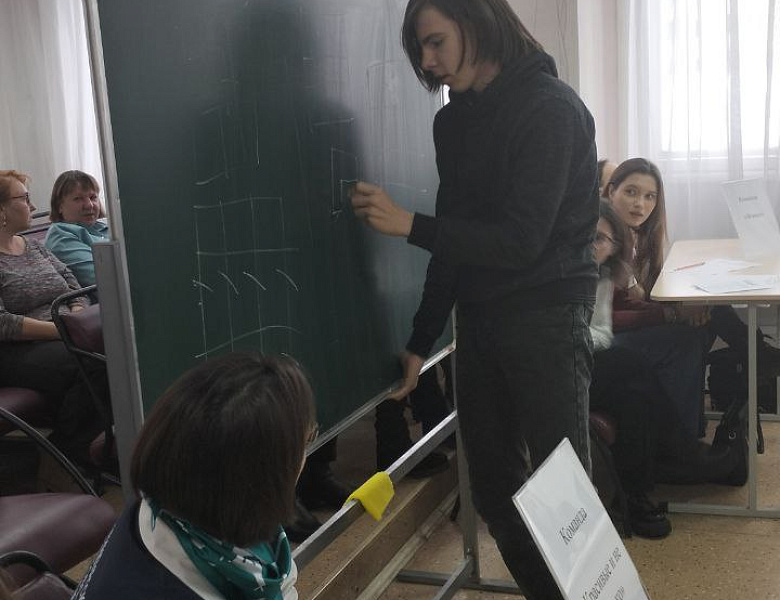 Математические игры