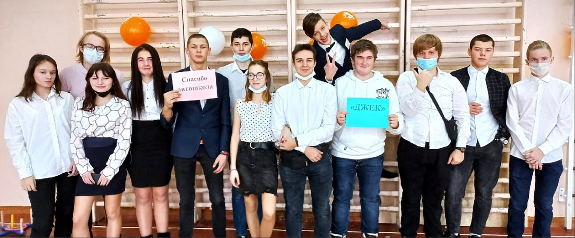 Областной фестиваль "Мир на ладони" под названием "Радуга дружбы -2021"