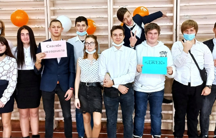 Областной фестиваль "Мир на ладони" под названием "Радуга дружбы -2021"