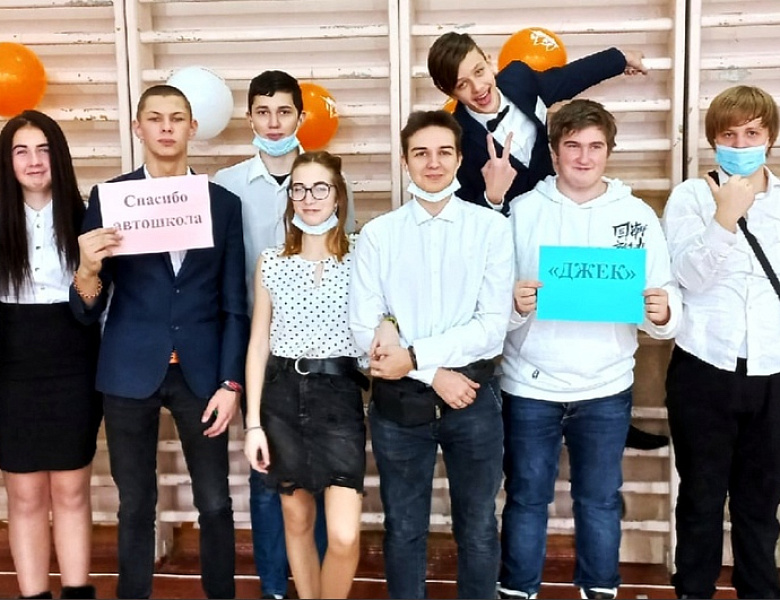 Областной фестиваль "Мир на ладони" под названием "Радуга дружбы -2021"