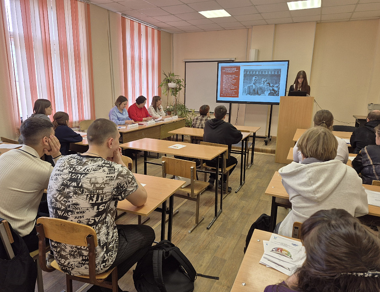 VIII Областная научно-практическая конференция обучающихся "Шаг в науку"