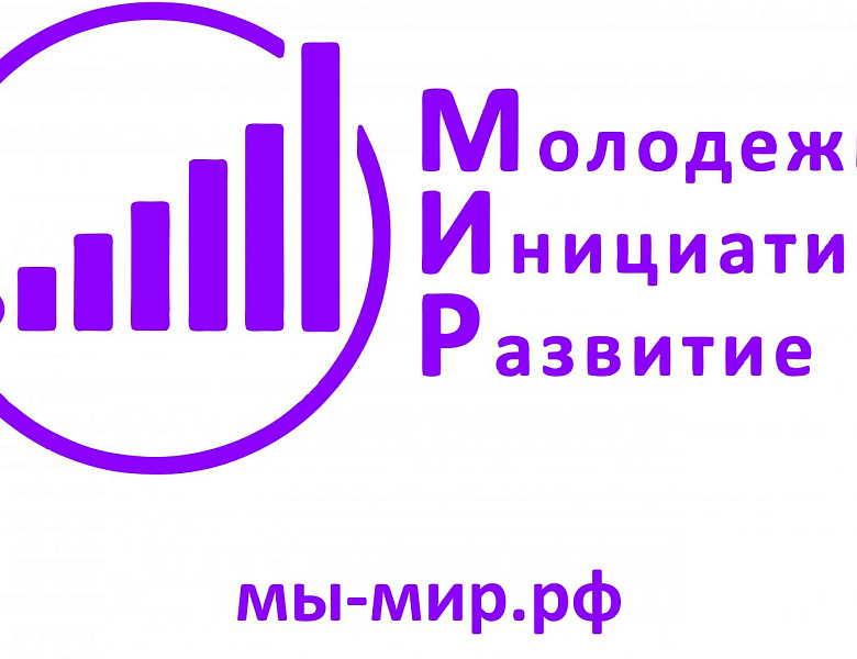 Премия МИРа