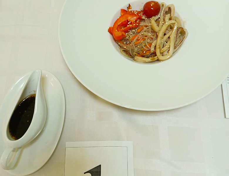 Государственная итоговая аттестация