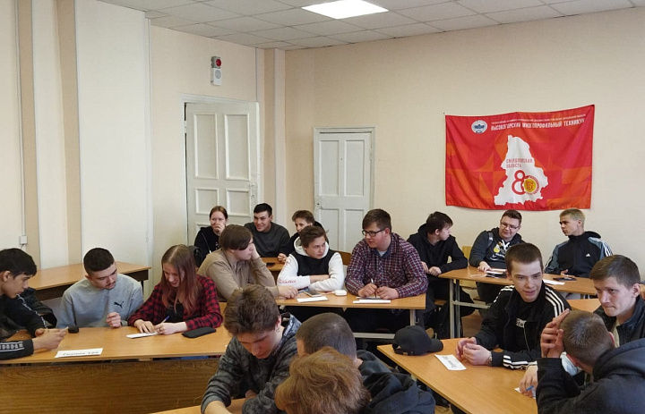 Квиз о здоровом образе жизни