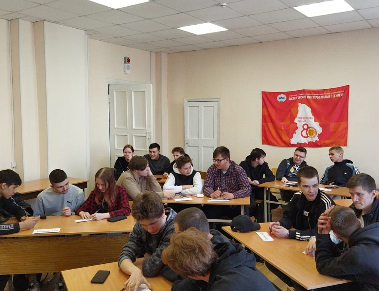 Квиз о здоровом образе жизни
