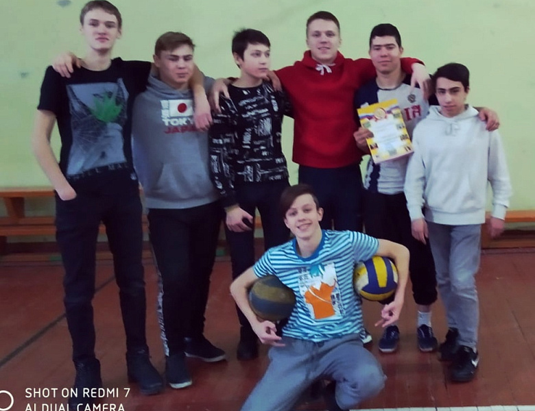 Финал Новогоднего Кубка по волейболу