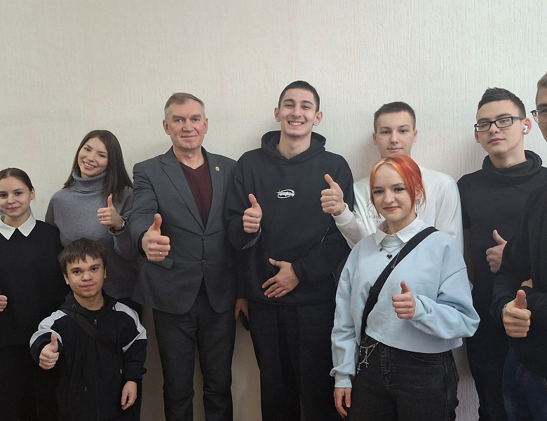 Завтрак с директором
