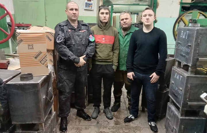 Акция "Мы вместе" продолжение